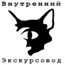 Аватар для Exkursovod